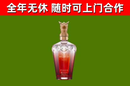 孝南回收剑南春价格