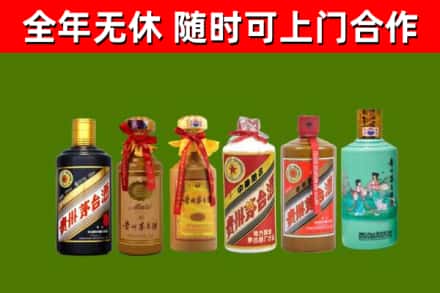 孝南回收贵州茅台酒