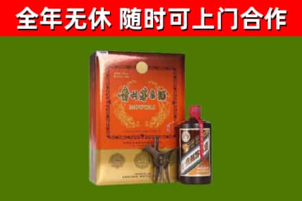 孝南烟酒回收汉帝茅台.jpg