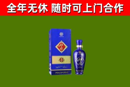 孝南烟酒回收杜康.jpg