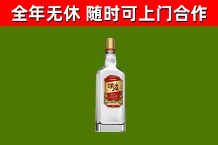 孝南烟酒回收尖庄酒.jpg
